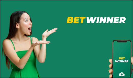 betwinner — обзор, функции и как начать пользоваться