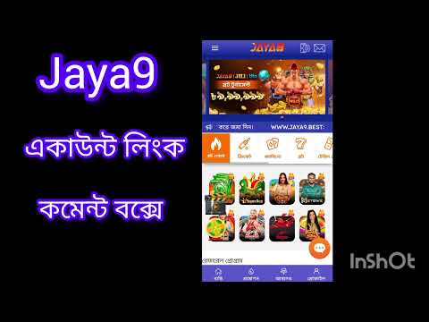 Explore the Wonders of Online Gaming with Jaya-9.online